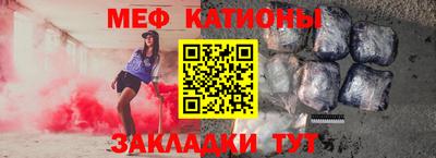 дистиллят марихуана Бузулук