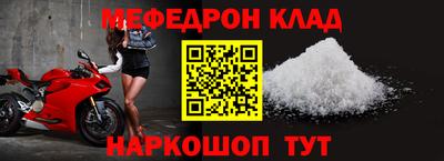 скорость Бугуруслан