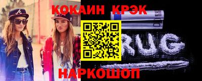 дистиллят марихуана Бузулук