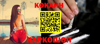 скорость Бугуруслан