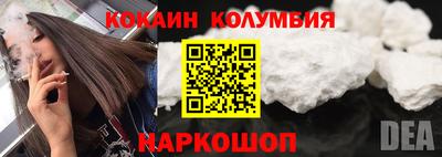 скорость Бугуруслан