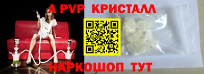дистиллят марихуана Бузулук