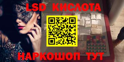 дистиллят марихуана Бузулук