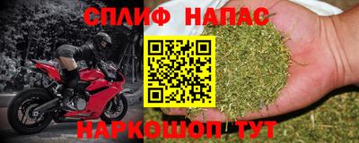 скорость Бугуруслан