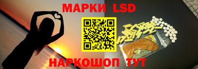 дистиллят марихуана Бузулук