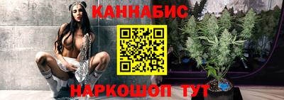 скорость Бугуруслан
