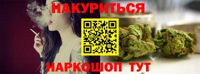 скорость Бугуруслан