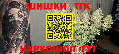 скорость Бугуруслан