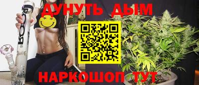 скорость Бугуруслан