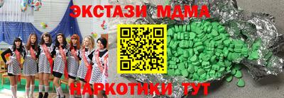 скорость Бугуруслан