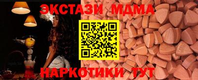 скорость Бугуруслан