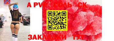 мдпв Будённовск