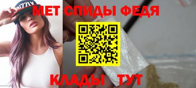 скорость Бугуруслан