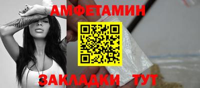 скорость Бугуруслан