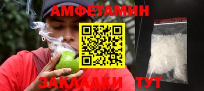 дистиллят марихуана Бузулук