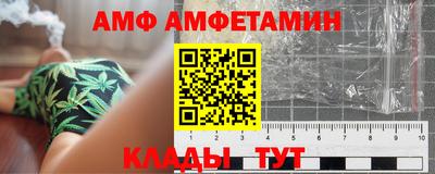 дистиллят марихуана Бузулук