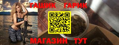 дистиллят марихуана Бузулук