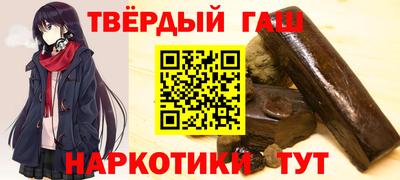 скорость Бугуруслан