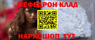 мдпв Будённовск