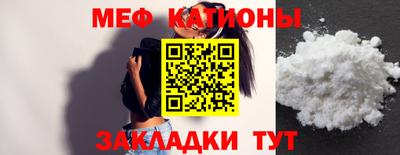 мдпв Будённовск