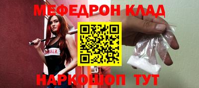 мдпв Будённовск