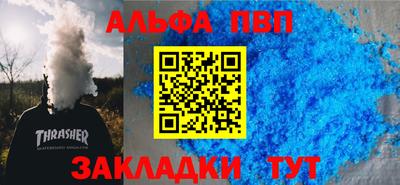 дистиллят марихуана Бузулук